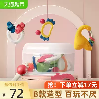 babycare Baby hand rattle toy educational tooth fixing device 1 box newborn gift box safe gnawing 0-12 months old