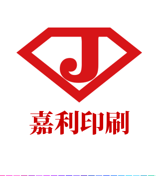 嘉利文化办公用品