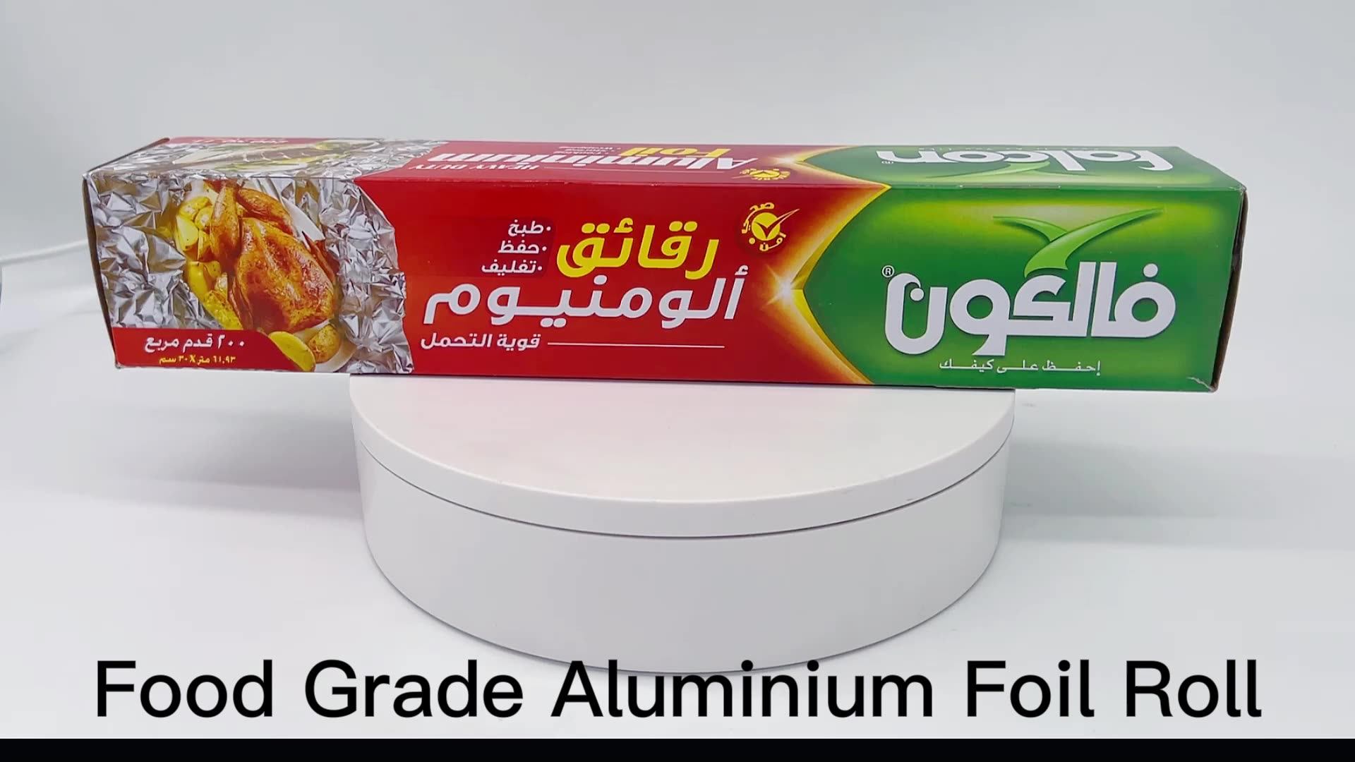 200sq.ft Customized Logo Food Grade Aluminium Foil Heavy Duty Falcon Aluminum Paper Foil Roll