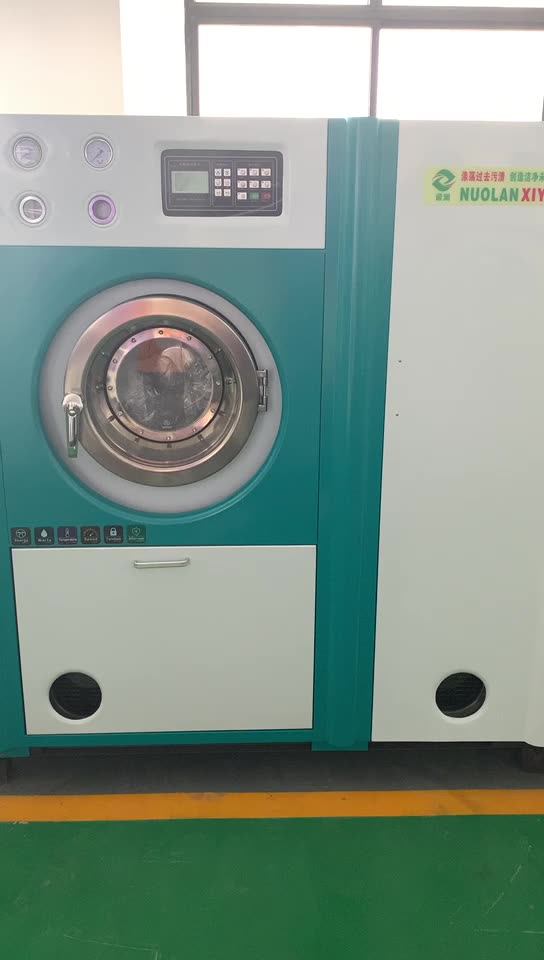Hotel Commercial Full Automatic Dry Cleaner Dry Cleaning Press Machine