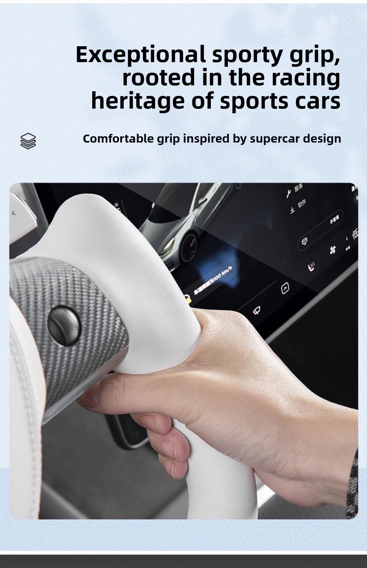 Руль ретрофит 适用于特斯拉轭式方向盘模型y/3定制原装组装加热修改内饰配件