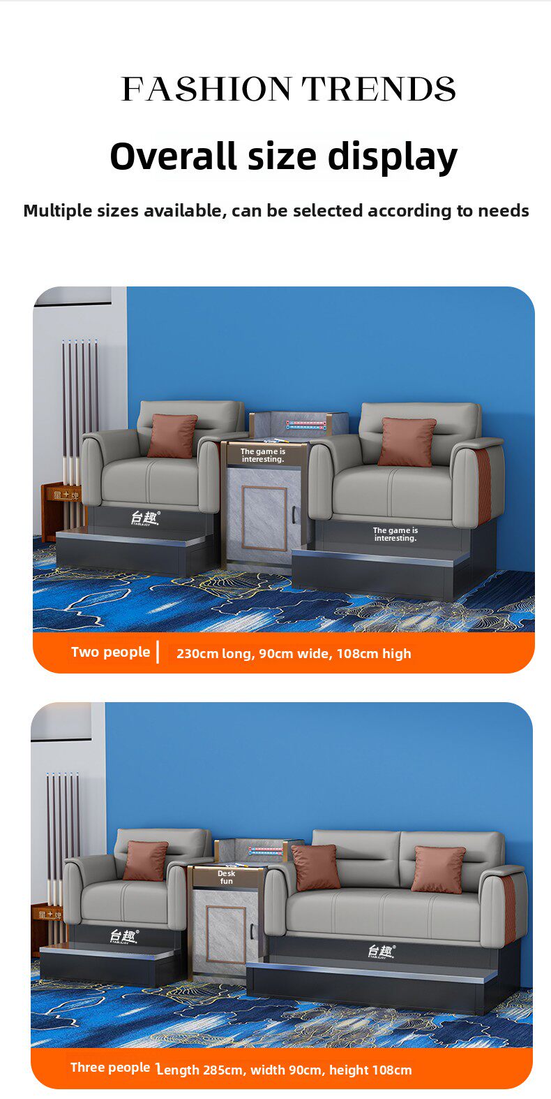 Покупка продукт конец весна диван , кресло для наблюдения за мячом, бильразмер диван , кресло для наблюдения за мячом, бильразмер Холл, смотровая комната, специальный Мяч диван 