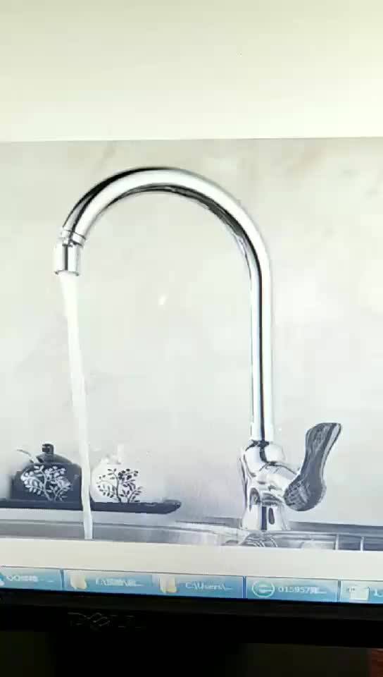 Chrome Water Saving Threaded Kitchen Faucet Aerator Buy Kitchen