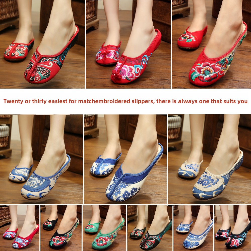 Old Beijing Style Women's Cloth Slippers with Ethnic Embroidery, Casual Closed-Toe Shoes with Hidden Height Increase and Rubber Sole for Spring and Summer