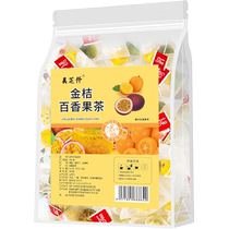 Kumquat lemon green orange passion fruit tea pure fruit drink freeze-dried honey fruit flower tea cold brew tea fruit tea bag