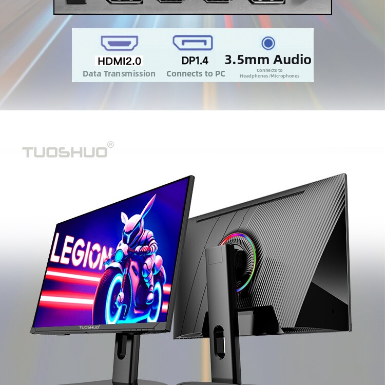 world.taobao.com: Tuoshuo 24.1-Inch 540Hz Gaming Monitor Fps