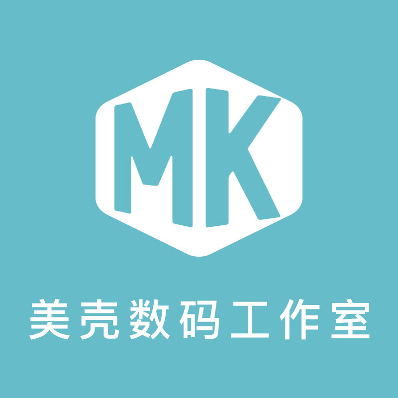 美壳数码馆