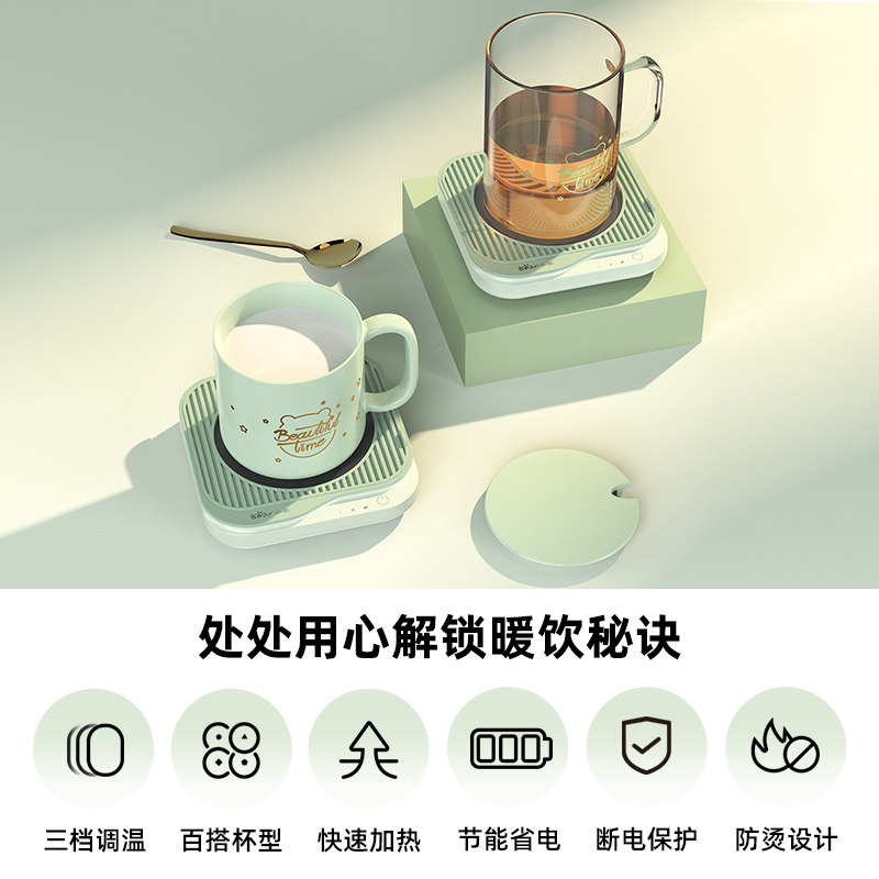 加热杯垫恒温神器：100度烧水牛奶，暖杯垫家用保温新宠！