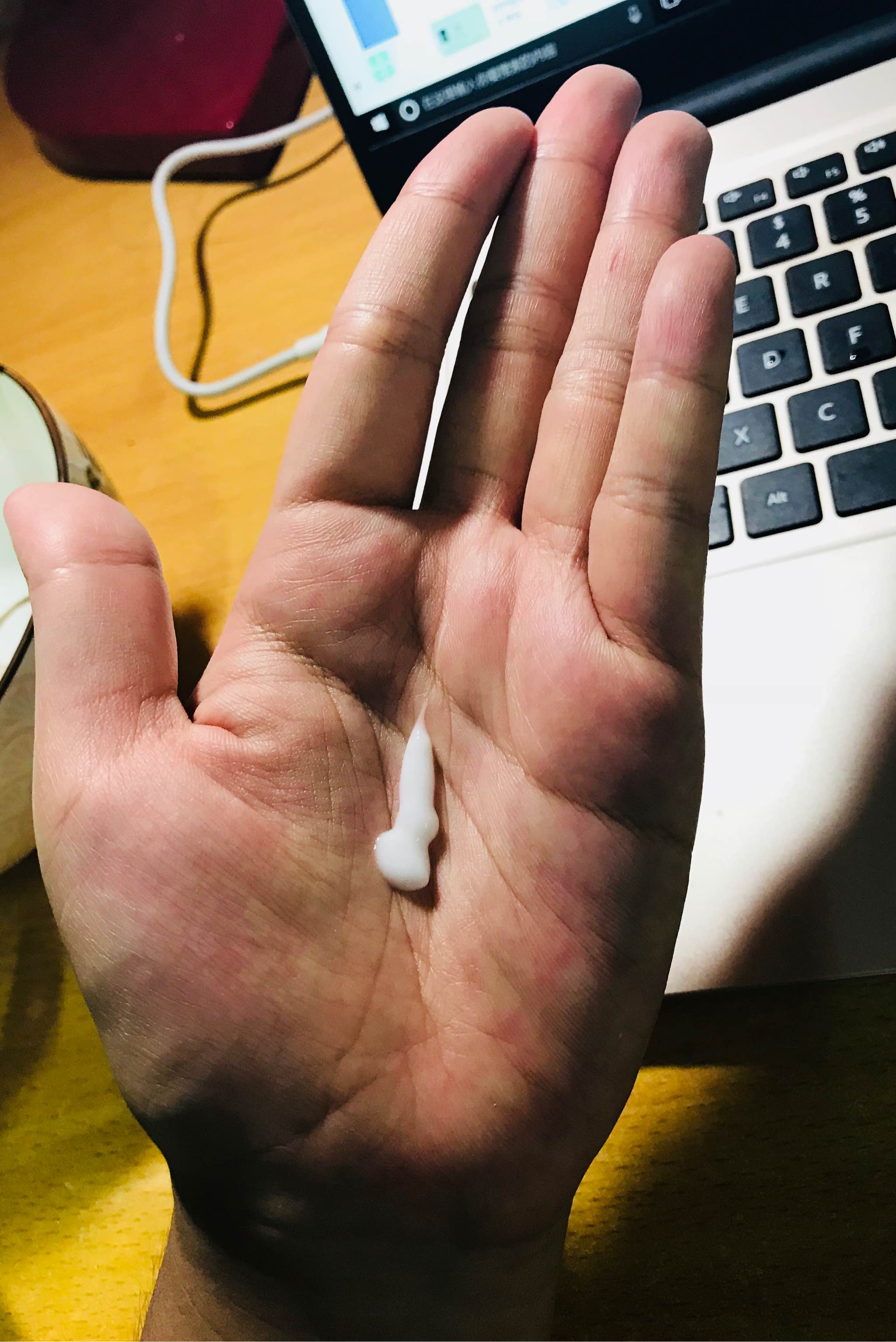 相宜本草金缕梅控油细肤乳液