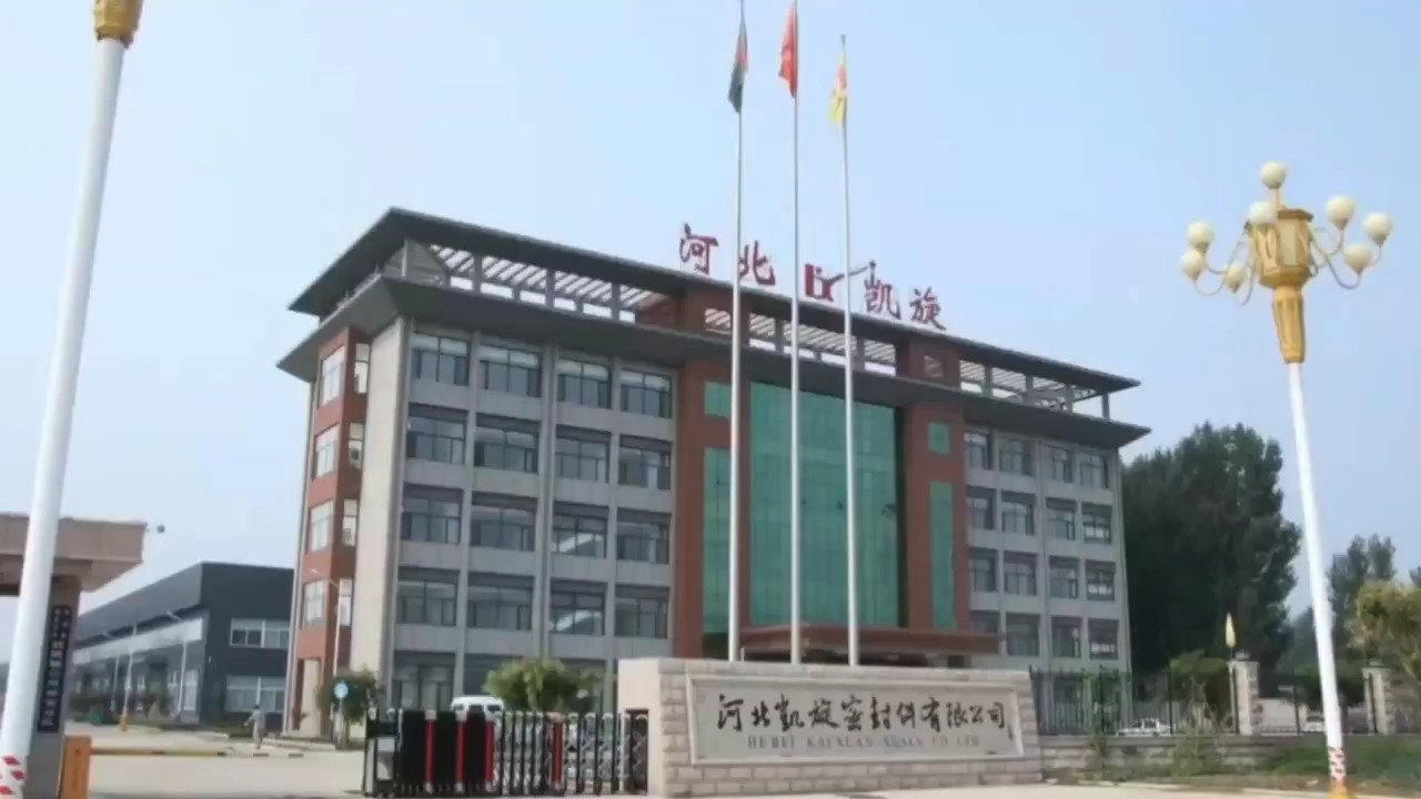 Epdm Yellow Self Adhesive Tape Closed Cell Epdm Adhesive Sponge Foam