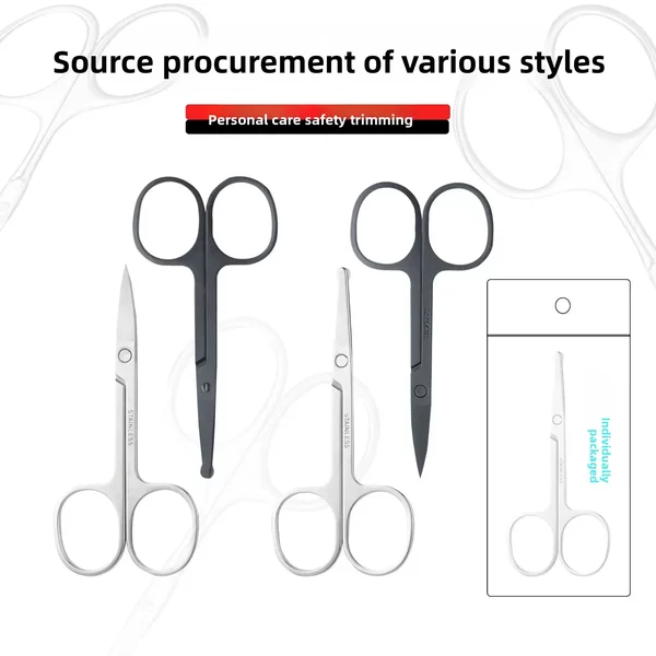 Stainless steel 2.0 mirror light sanding nose hair tip scissors round nose hair trimming small scissors beauty tools nose hair scissors A scissors