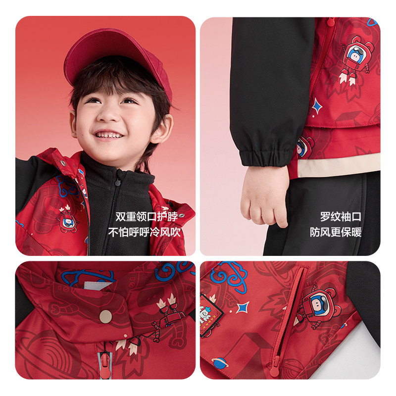 Balabala Children's Clothing Kids' Jackets Boys' Tops Girls' New Year Outfits New 2025 Autumn and Winter Two-Piece Set Warm