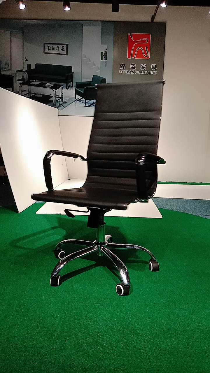 D8213b High Back Ergonomic Modern Design Leather Office Furniture