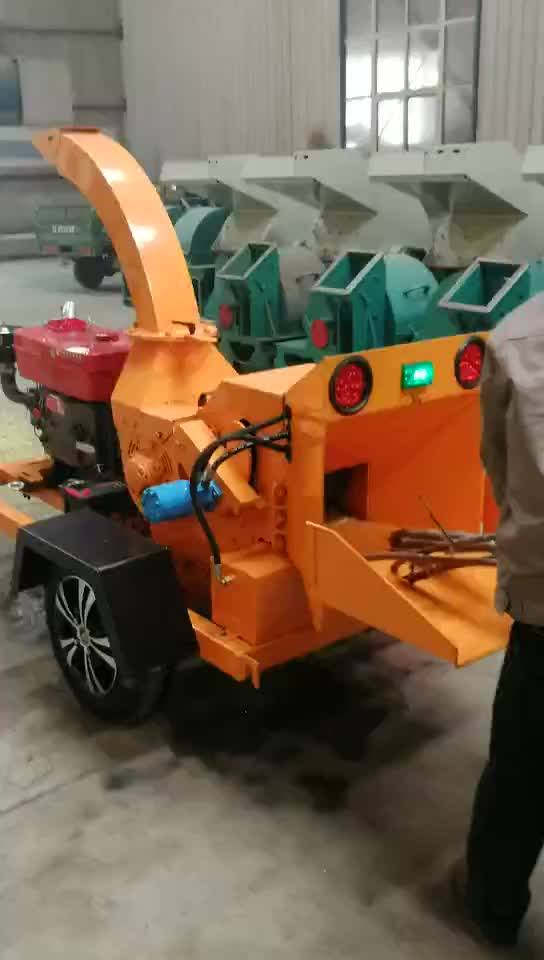 15kw Electric Wood Shredder Chipper Machine Tree Branch Crusher Cutter