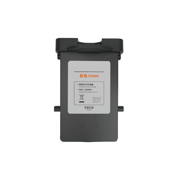 《得闲谨制》联名便携喷墨打印机彩色墨盒