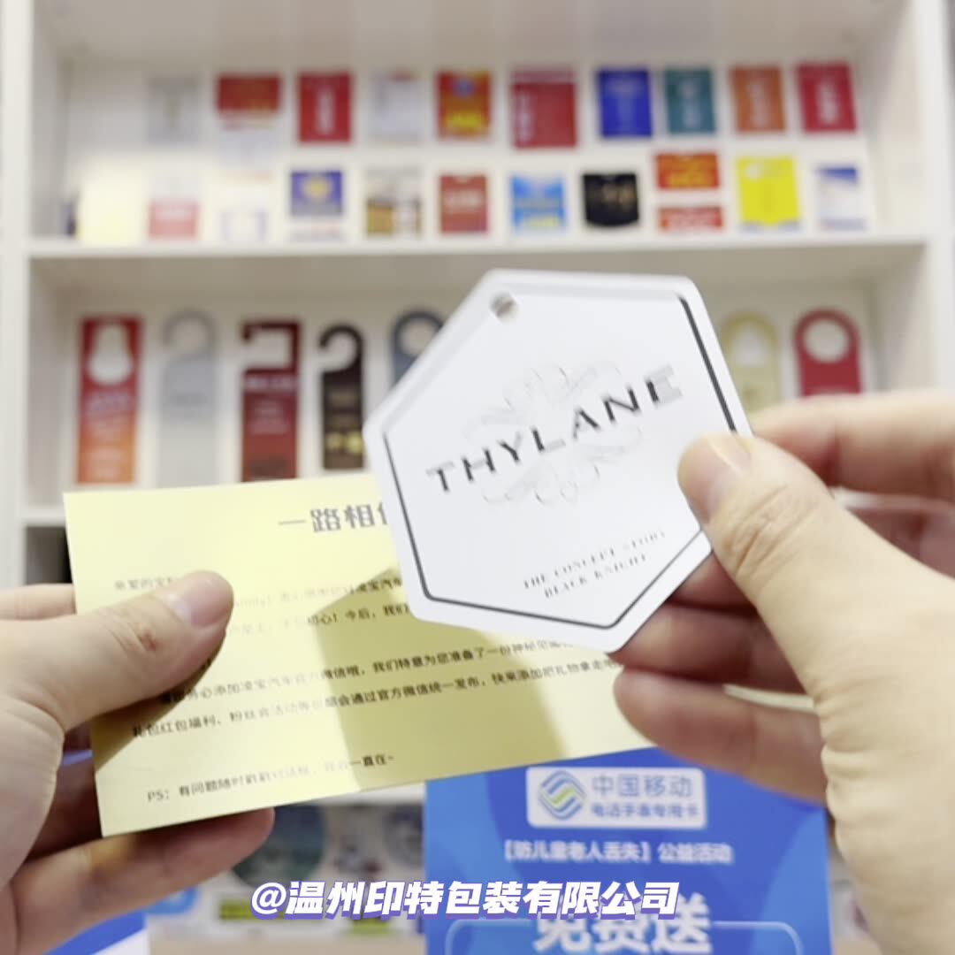 pvc异形卡片定制工作证折弯台卡积分卡会员卡订做pvc卡片印刷定做-阿里巴巴
