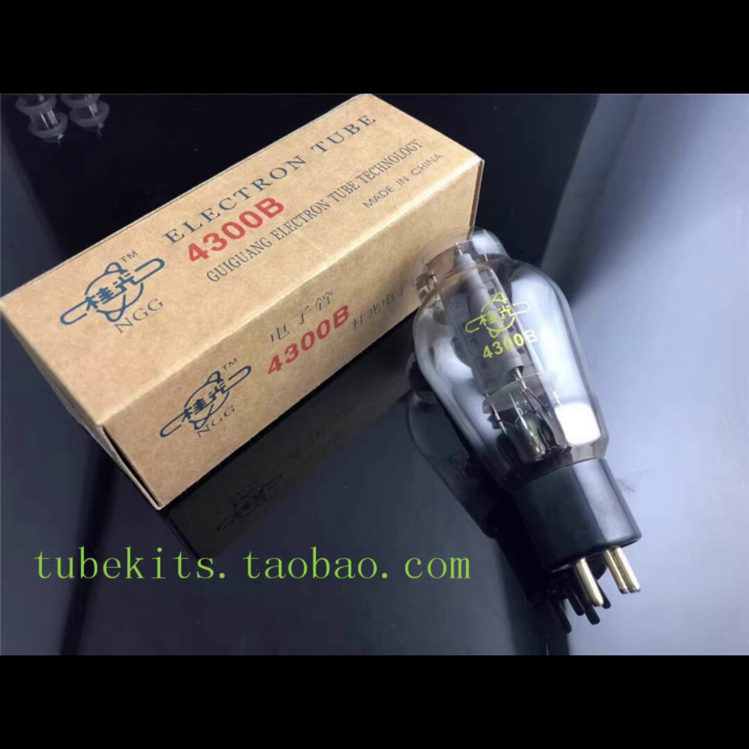 烧友必备！全新桂光4300B电子管灰屏金脚金字，配对代曙光300B 4300B🔥_