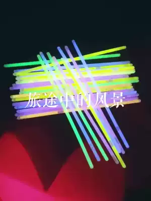 Chengdu foam glow stick glowing colorful sponge stick concert aid bar monochrome sponge stick flash stick customization