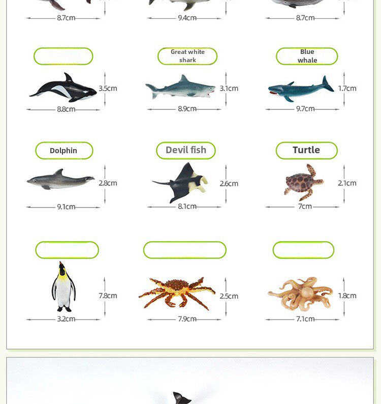 Игрушки-животные Колючая проволока