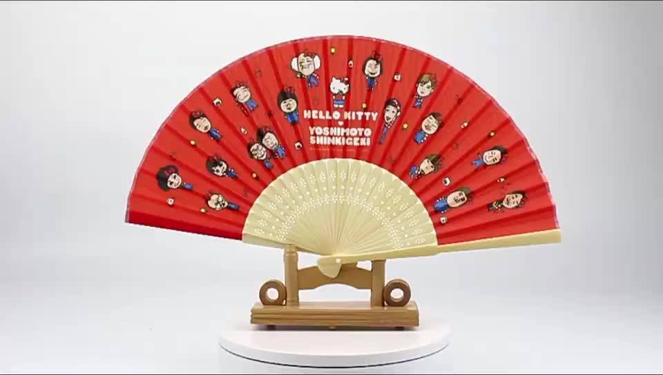 Custom Logo Promotional Fabric Hand Folding Fans Buy Folding Fans