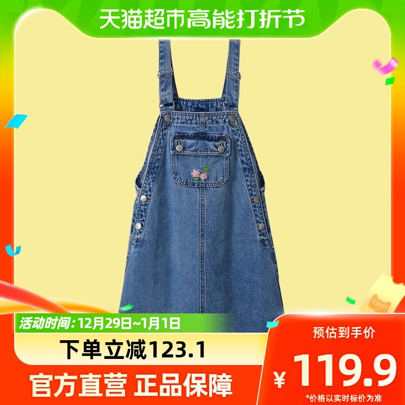 Ballabala children's denim harness dresses big children's spring clothing college children dress girl pure cotton even dress sweet and playful-Taobao