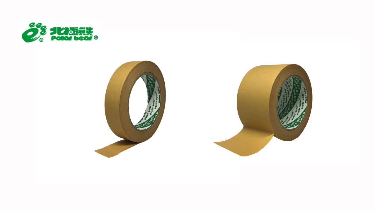 Masking Paper Printed Adhesive Tape Automotive Color Buy Masking