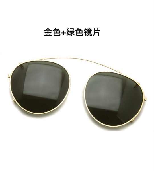 Usd 301 70 Oliver Peoples Mp 2 Sunglasses Clip On Made In Japan Wholesale From China Online Shopping Buy Asian Products Online From The Best Shoping Agent Chinahao Com Usd 301 70 Oliver Peoples Mp 2 Sunglasses Clip On Made In Japan Wholesale From China Online Shopping Buy Asian Products Online From The Best Shoping Agent Chinahao Com