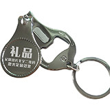 凡谷礼品的LOGO
