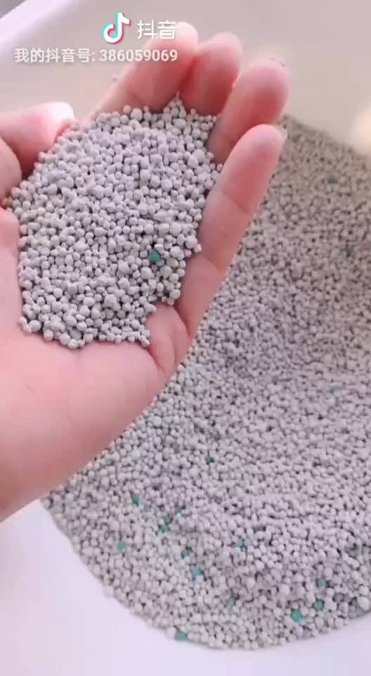 China Pet Supplies Bentonite Cat Litter Factory Buy Bentonite Cat Litter,Cat Litter Wholesale