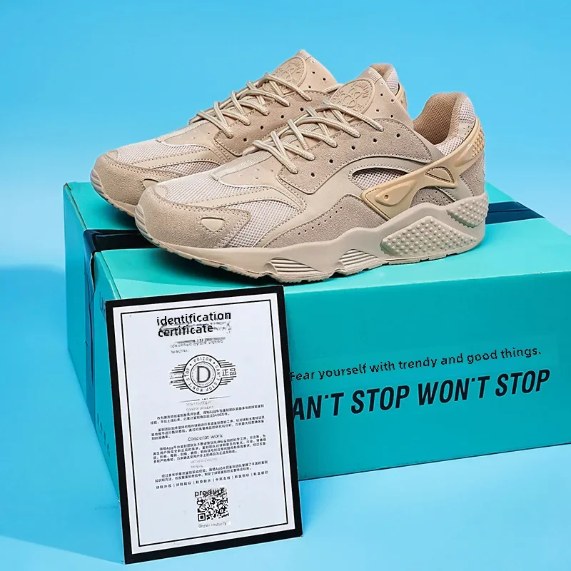Trend fashionable breathable sports shoes for leisure, 2024 years, internet celebrity