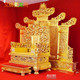 文锦苑仿古家具