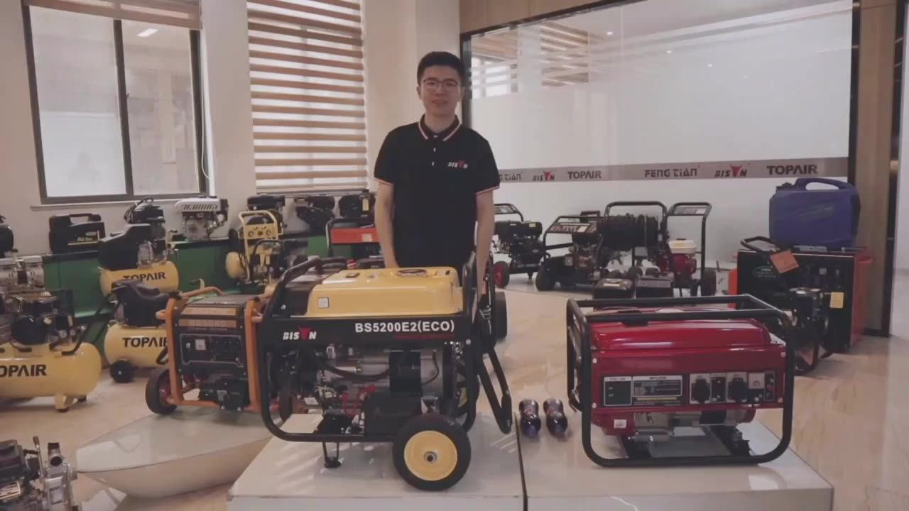 Motor Halterungen Für Swisskraft SK 8500 W Stromerzeuger 6,5KW
