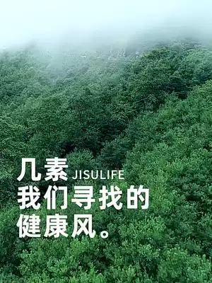 Several su hanging neck fan Portable lazy leafless rechargeable USB mute portable mini fan Big wind