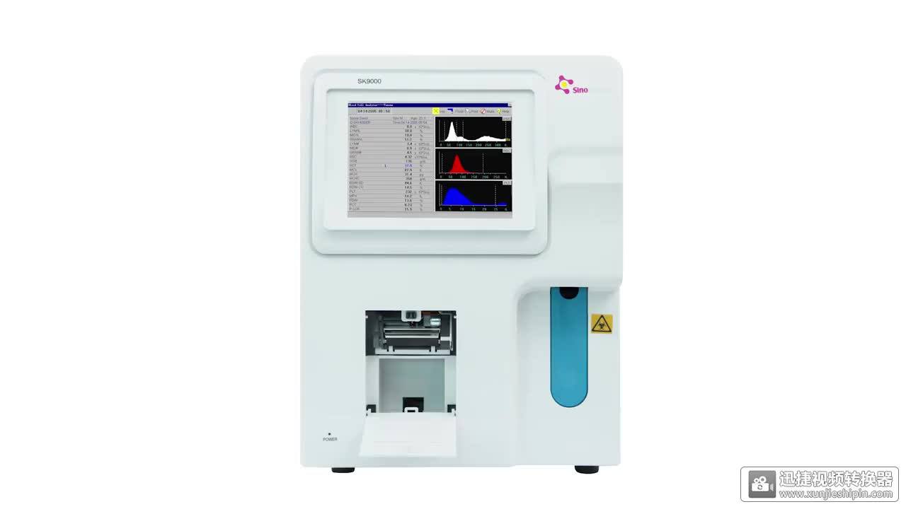 High Quality Medical Laboratory Equipment Hematology Analyzer Price In