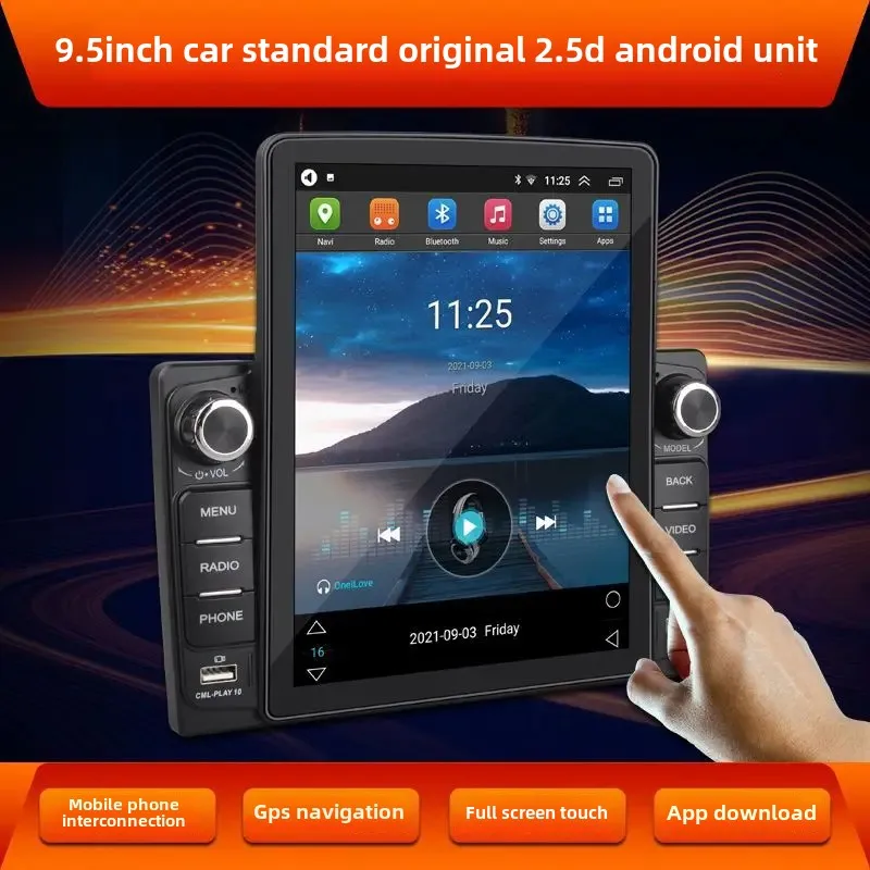 Cross-border new 9.5-inch large screen Android navigator car GPS navigation WIFI internet access changeable frame Universal