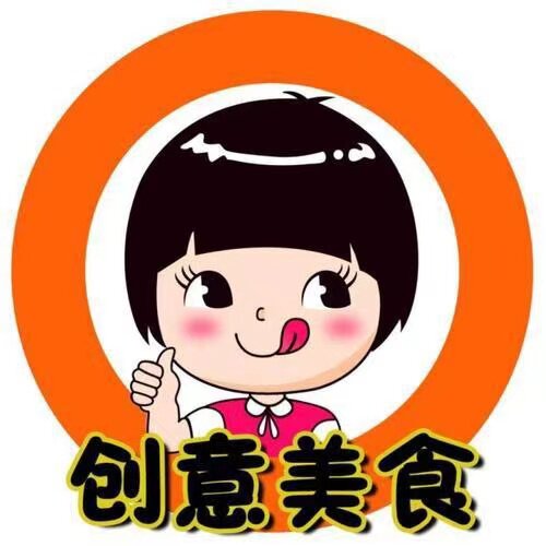 网红系列食品店