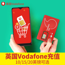 UK phone vodafone vodafone card card 10 15 20 pounds recharge volume number recharge