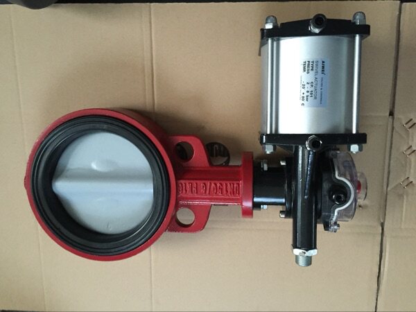 SICOMA water scale butterfly valve pneumatic butterfly valve admixture butterfly valve pneumatic butterfly valve DN50 65 80 100 150