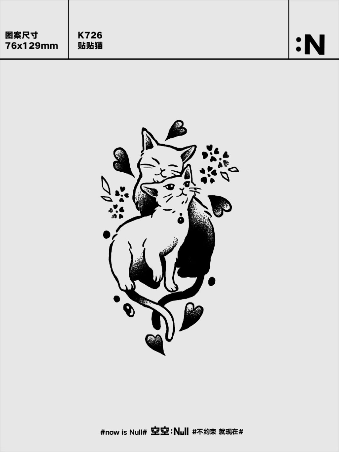 來一筆小小填縫（才不小）🖍️🖌️🖍️, ° 𖥧𖡆𖦥⠱ꎺ⠜° 𖥧𖡆𖦥⠱ꎺ⠜° 𖥧𖡆𖦥⠱ꎺ⠜ ° 𖥧𖡆𖦥⠱ꎺ⠜°  𖥧𖡆𖦥⠱ꎺ⠜° 𖥧𖡆𖦥⠱ꎺ⠜, #tattoo#tattoowork #tattoodesign #tattooflash  #available #tainantattoo #台南刺青 #刺青 #彩色刺青 #色塊 #線條 #認領圖 #illustration  #colortattoo ..., image size:1080x1440