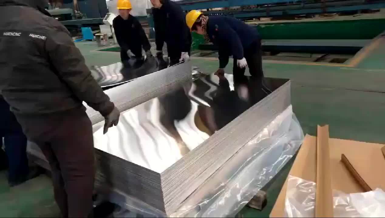 4x8 Aluminium Sheet For Trailers 5mm 10mm 15mm 20mm Buy Aluminium
