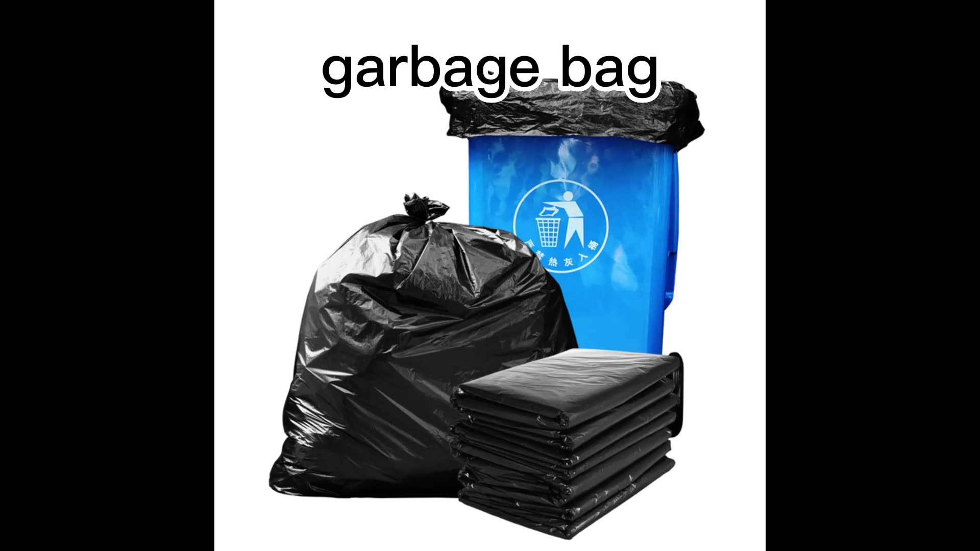 60 Gallon Black Heavy Duty Biodegradable Trash Garbage Can Liner Bags