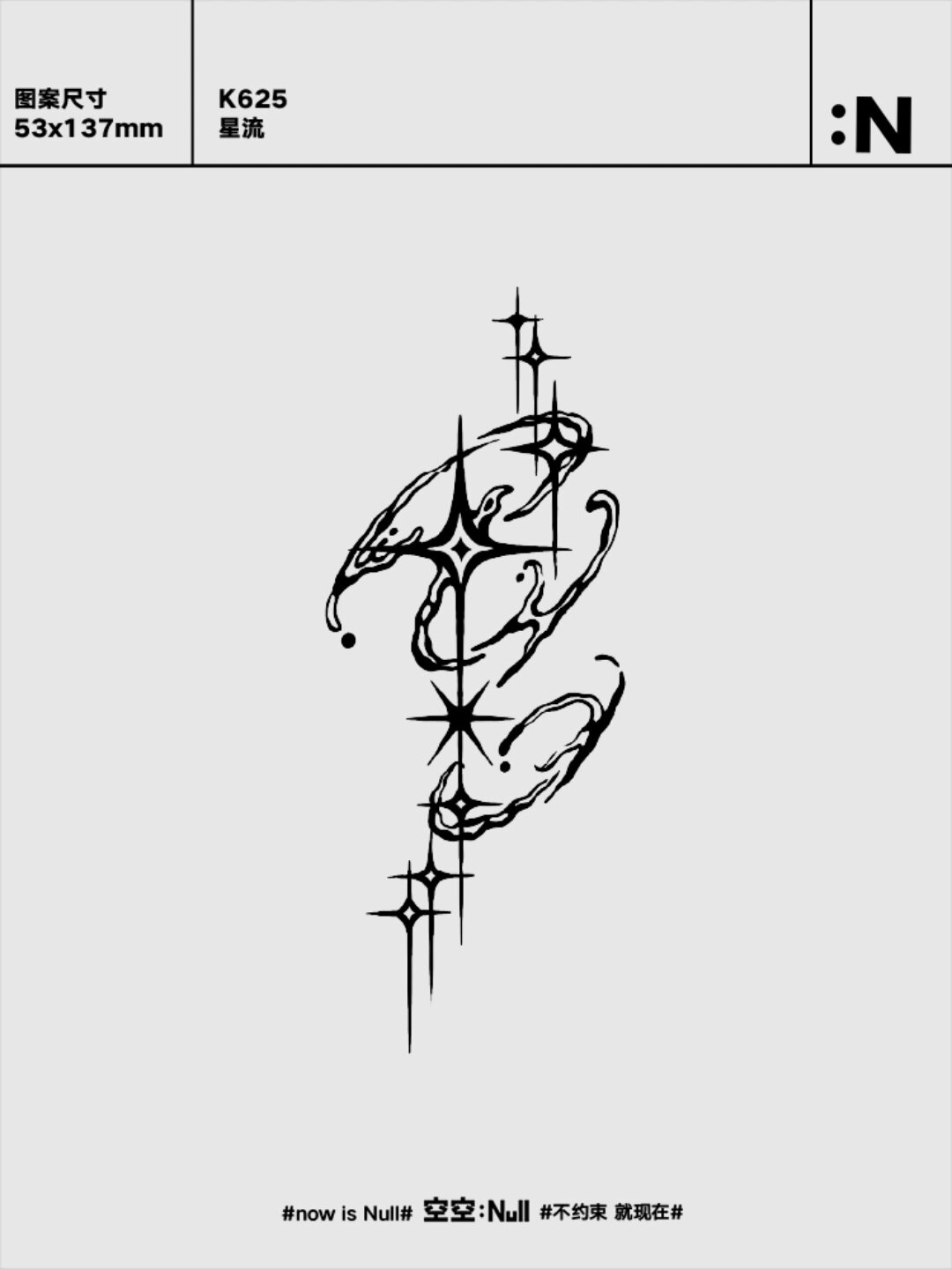 海妖（多人游戏） | 刺客信条中文维基| Fandom, image size:1080x1440