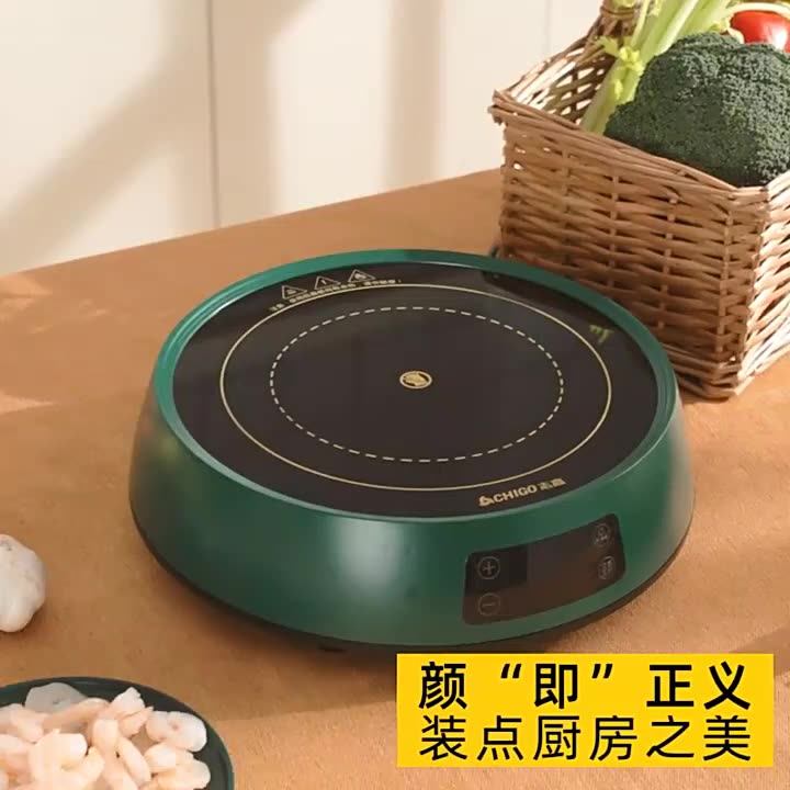 Easy Choice Single Hob Hot Pot Stove 1 Burner Electrical Stove Portable