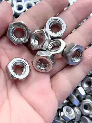 304 stainless steel footless welding nut M4-M16 Footless positioning nut without solder spot welding nut 929