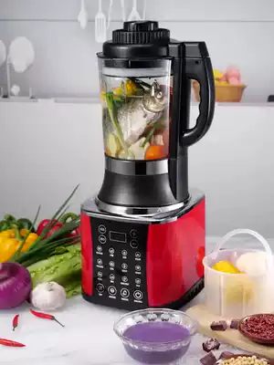 Domon wall breaking machine juicer imported accessories original accessories German soymilk machine 600ml triangle mini brand