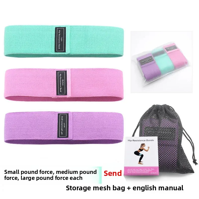 Dance yoga stretch belt/a variety of pounds optional