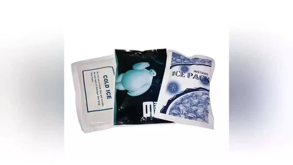 Custom Ice Packs For Lunch Box,High Quality Ice Packs For Cool Box Buy Ice Packs For Cool Box