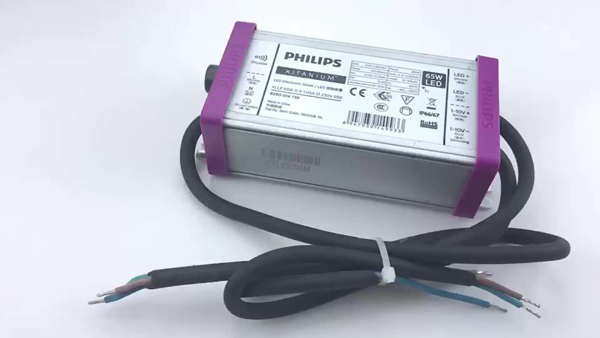 65w 0.3-1.05a Lite Programmable Philips Led Outdoor Driver - Buy ...