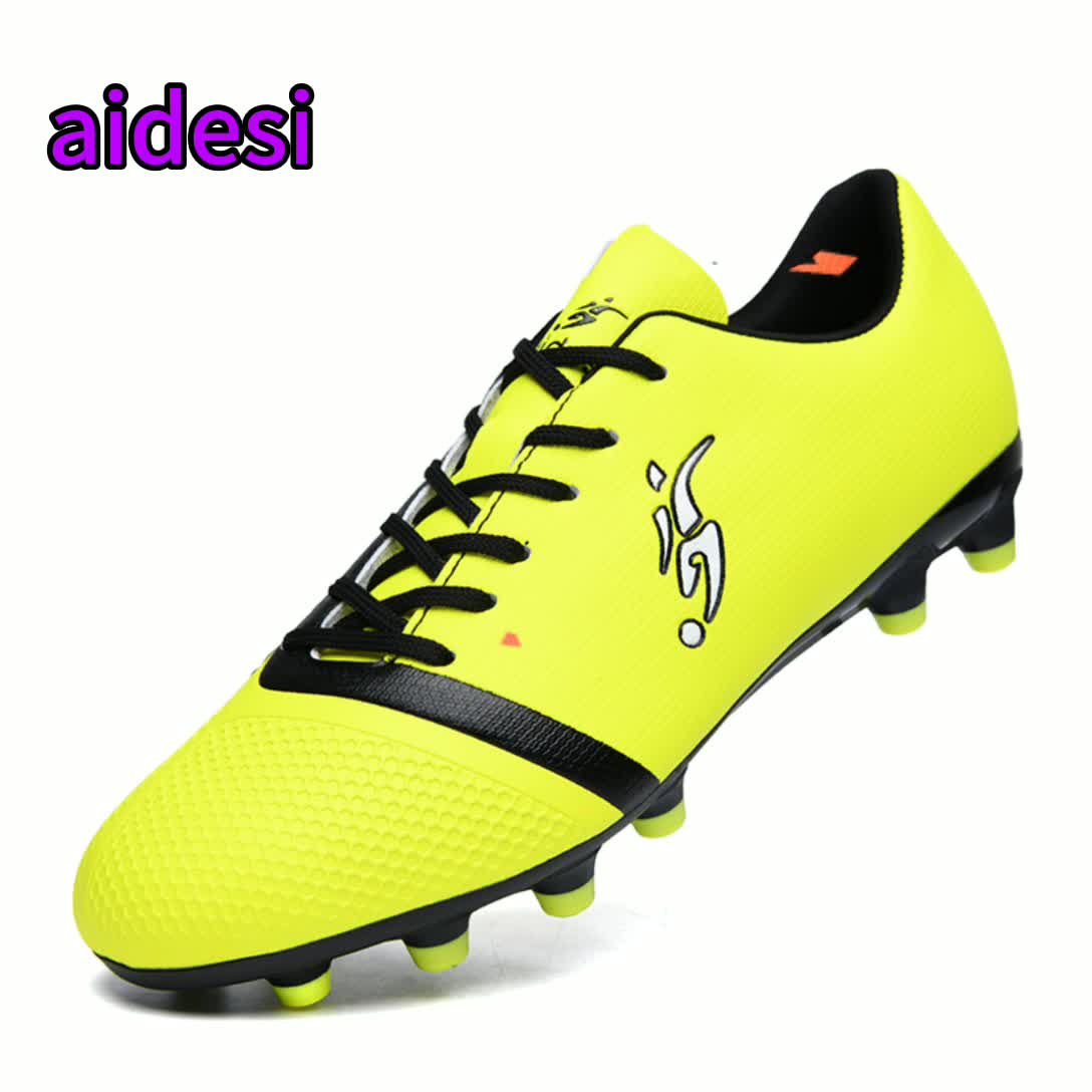 new football shoes