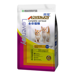 Good Pet Cat Food 500g 1 catties Ocean Fish Picky Adult Cat and Kitten Food Full Stage Hair Removal Natural Cat Food